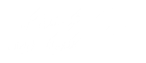 شرکت تعاونی مسکن کارکنان بانک ملی ایران